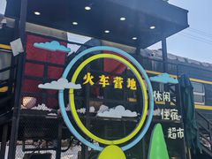 -嘉陵江源头景区