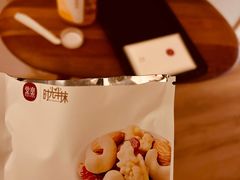 -常乐·对症推拿(龙湖滨江天街店)