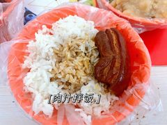 -咱家王新国把子肉(县东巷店)