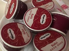 -芭菲盛宴·环球美食(北城国际店)