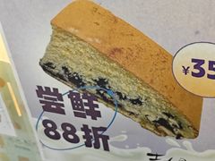 -小熊吉姆(kkone店)