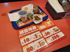 -汉堡王(华润五彩城店)