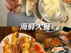 -西安凯悦酒店-自助餐厅·海鲜·烧烤