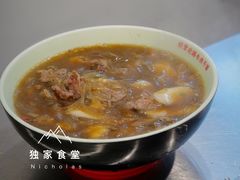 -经堂北路牛肉干面·溪口蒋永峰牛肉馆(宁波店)