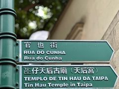 -澳门威尼斯人综合度假区