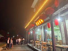 -宾湖农庄·农场特色(太湖龙之梦店)