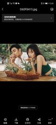 点击看大图 -YISHU一树影像工作室(惠城店)