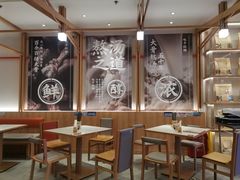 -味千拉面(光启城时尚购物中心店)