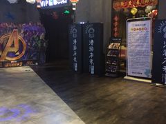 -名人国际影城(人民路店)