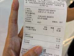 -DQ·蛋糕·冰淇淋(阜盛道店)
