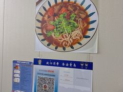 -小福顺面馆(埠西市场店)
