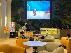 -浦乐汇·汤泉水世界