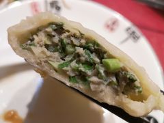 -蓬莱利华酒店(密汾南街店)