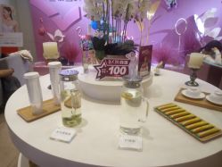 -Yestar艺星医疗美容医院