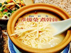 -南京大牌档(三阳广场苏宁店)