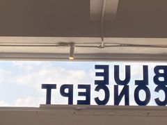 -Blue Concept Cafe&Farm·關於藍