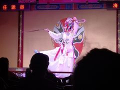 -盖碗儿梨园·变脸吐火·川剧(天府广场店)