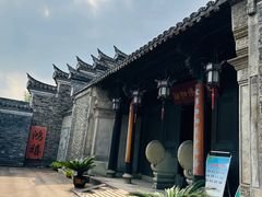 -吴道台府