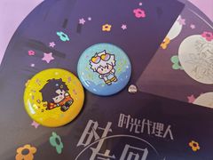 -上海K11购物艺术中心
