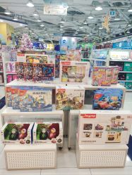 -TOYSRUS玩具反斗城(重庆来福士店)