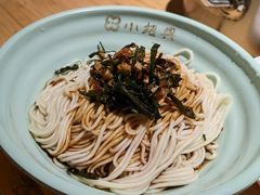 葱油拌面-小绍兴(南翔印象城店)