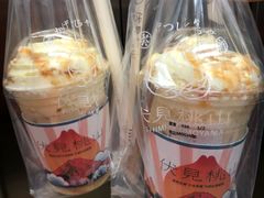 雪见MOCHI姬-伏小桃(萧山银隆店)