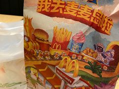 -麦当劳(SM城市广场店)