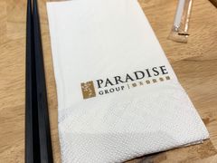 -乐牛私房面家