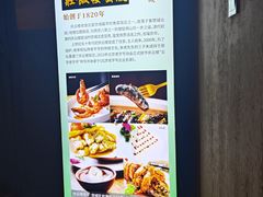 -庆云楼饭庄(什刹海店)