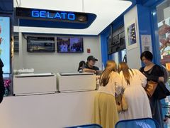 -CORNER CONE GELATO酷矿手作霜淇淋(南头古城店)