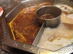 -佬土鹅肠火锅(解放路店)
