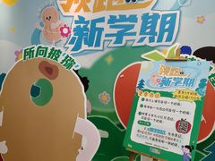 -蓝话筒·少儿成人演讲口才·主持朗诵·戏剧表演(大华第一坊店)
