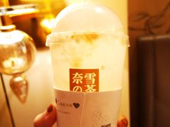 -奈雪的茶(湖滨银泰in77C区PRO店)