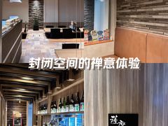 -産直焼肉ビーファーズ(泉佐野店)
