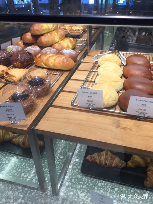 柴田西点(瑞平路店)图片 - 第2174张