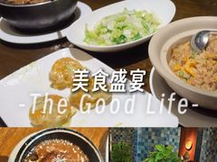 -粗茶淡饭·隐庐私厨(东亭店)