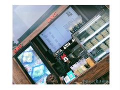 -品腐记·豆腐王朝(老门东总店)