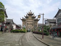 -南关石牌坊古镇
