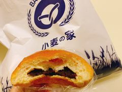 -小麦之家(海湾总店)