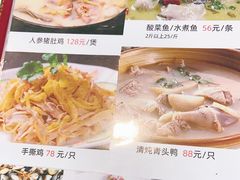-顺德美食坊(南沙分店)