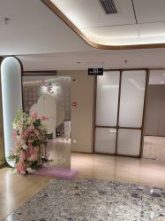-北京漾格医疗美容医院