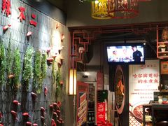 -辣不二地道川菜(汉水路店)