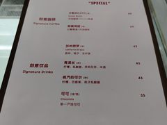 -UNI UNI(环亚凯瑟琳店)