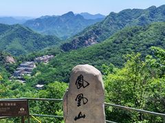 -丹东凤凰山景区