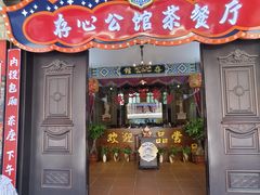 -日日鲜自助餐厅(小公园店)