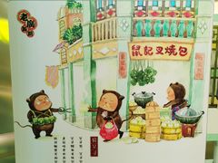 -VT101维多利广场