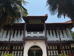 -求雨山文化公园