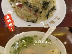 -三两春(浦三路店)