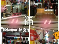 -家乐福(古北店)