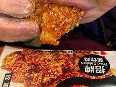 -前进5路汉堡炸鸡(昙华林店)